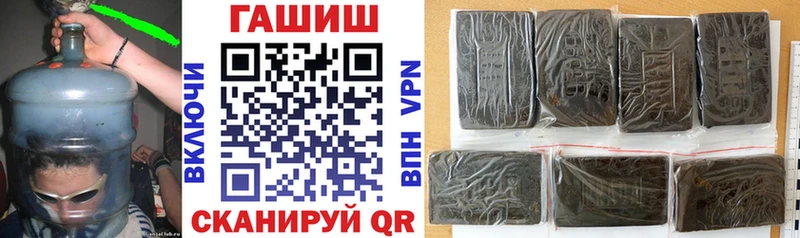 Купить Моздок Амфетамин  МЕФ  A-PVP  ГАШ  МАРИХУАНА 