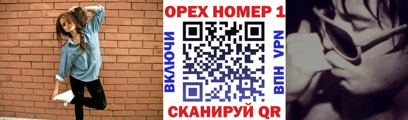 COCAIN 97% Моздок