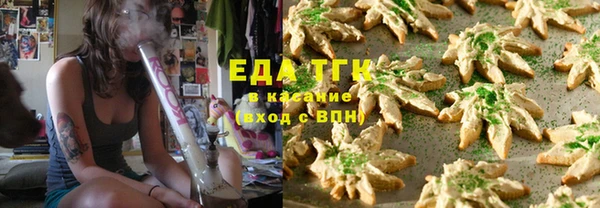 марки lsd Абаза