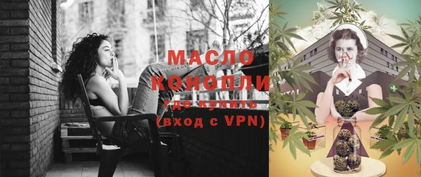 марки lsd Абаза