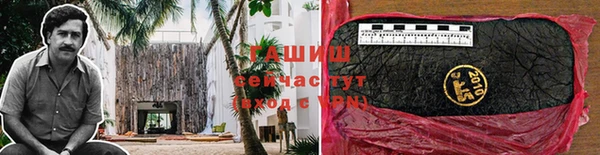 мефедрон мука Алексеевка