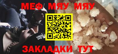 jwh Изобильный