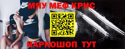 jwh Ирбит