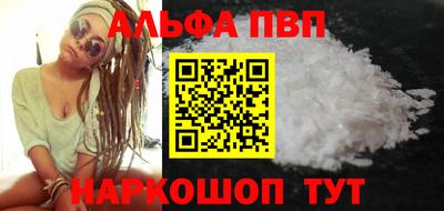 jwh Ирбит