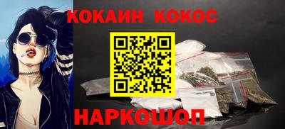 jwh Изобильный