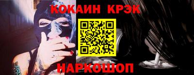 jwh Изобильный