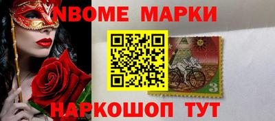 jwh Изобильный