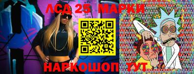 jwh Ирбит
