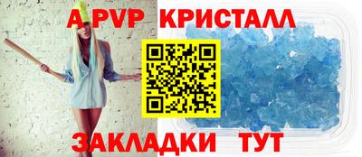 jwh Изобильный