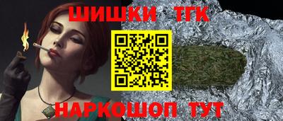 jwh Изобильный