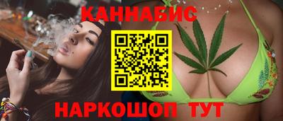jwh Изобильный