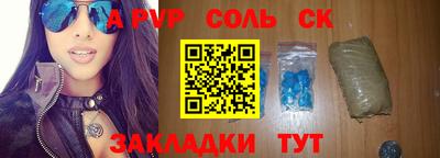 jwh Изобильный
