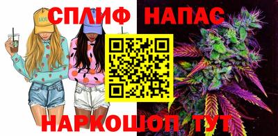 jwh Ирбит