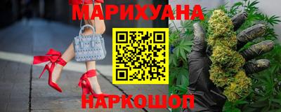 jwh Ирбит