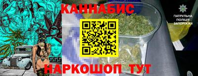 jwh Ирбит