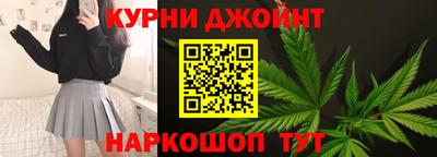 jwh Ирбит