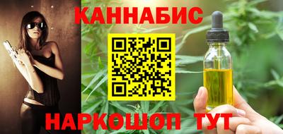 jwh Ирбит