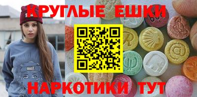 jwh Ирбит