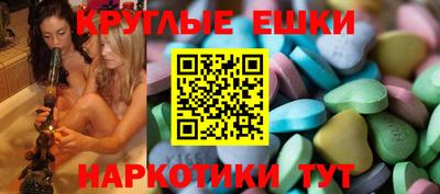 jwh Изобильный