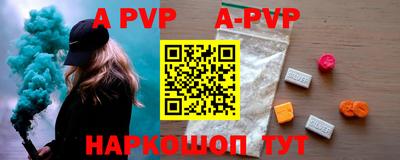 jwh Ирбит
