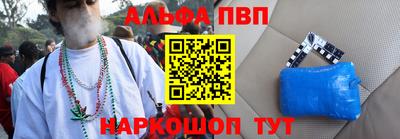 jwh Изобильный