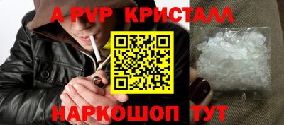 jwh Изобильный