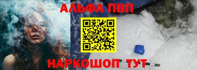 jwh Изобильный