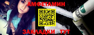 jwh Изобильный