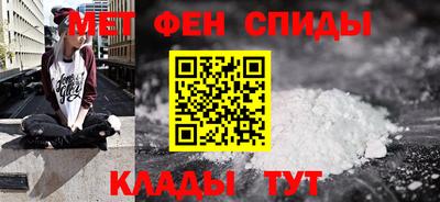 jwh Изобильный