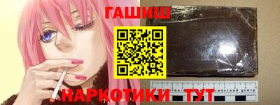 jwh Изобильный