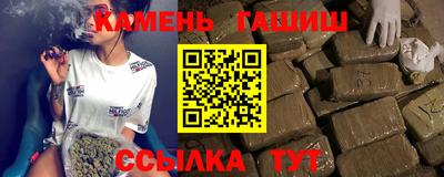 spice Ипатово