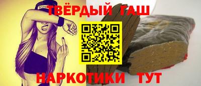 spice Ипатово