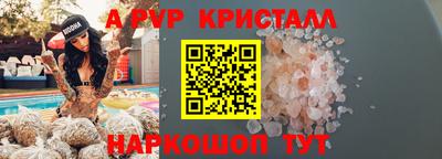 jwh Изобильный