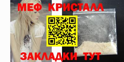 jwh Ирбит