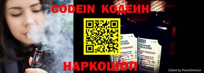 jwh Ирбит