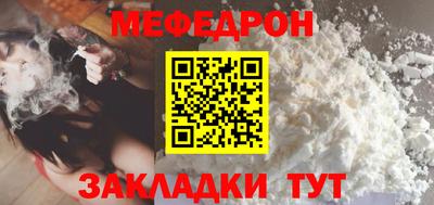 jwh Изобильный