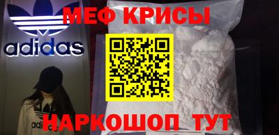 jwh Изобильный