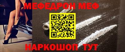 jwh Ирбит